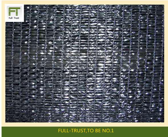High Shade Net Rate Shading Net