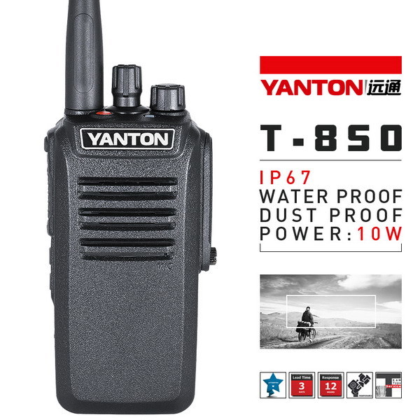 Long Distance Interphone (YANTON T-850)
