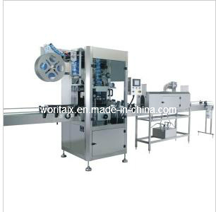 Bottle Water Labeler Machinery (WD-S150)