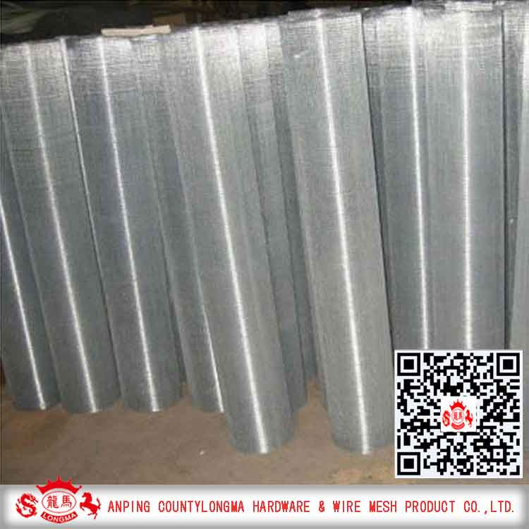 Welded Wire Mesh