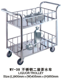 2 Tiers Stainless Steel Tea Trolley (HK-SS-TT02)