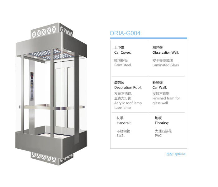 Oria Sightseeing Elevator