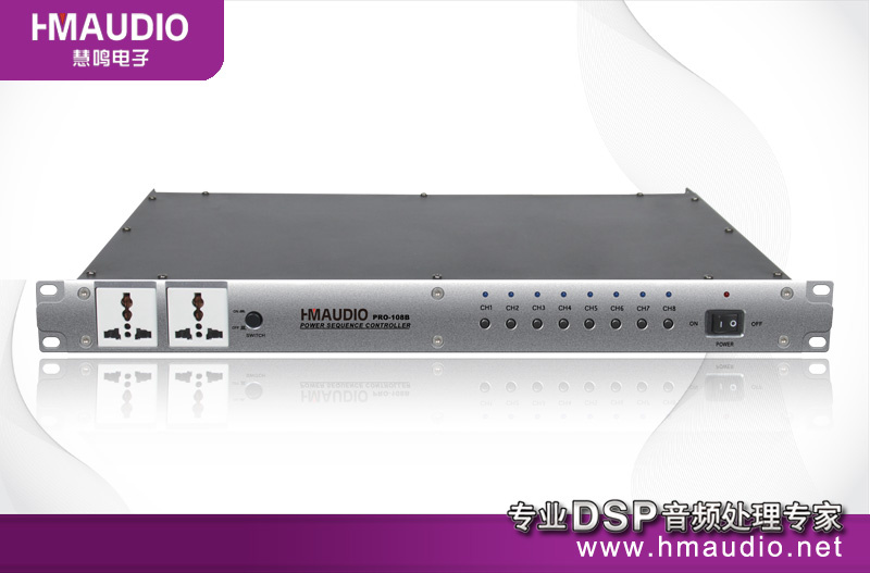 Power Sequence Controller (PRO-180B)