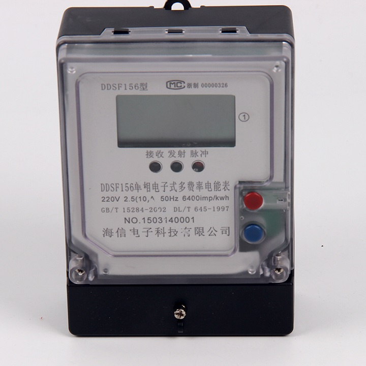 AC Watt-Hour Single Phase Multi-Rate Energy Meter