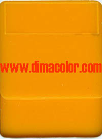 Transparent Orange 3G (Solvent Orange 60)