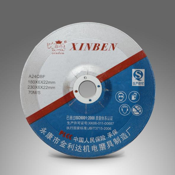 Grinding & Cutting Wheel for Stone