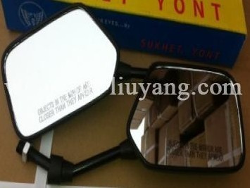 Back View Mirror