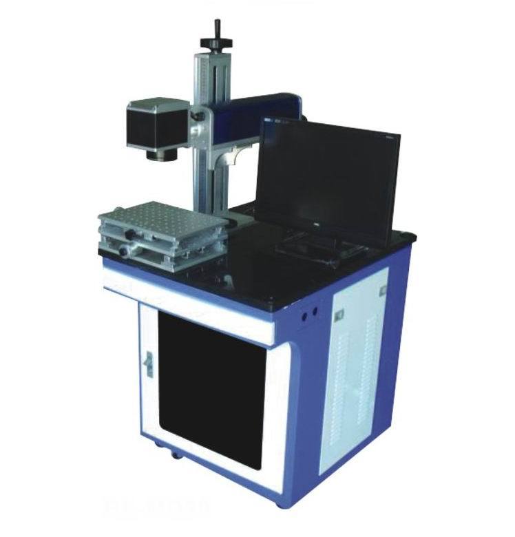 High-Speed Fiber Laser Marking Machine (BL-MD20)