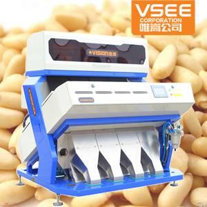 2015 Vision Pine Nut Color Sorter Machine with High Quality