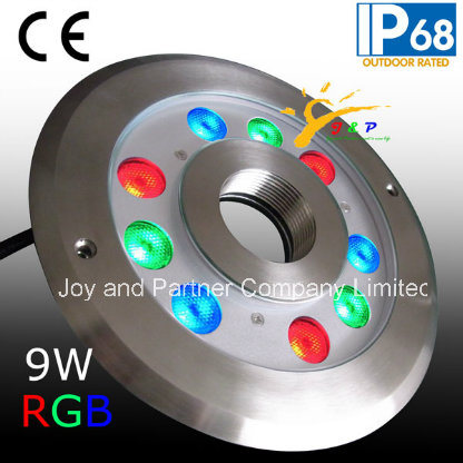 Stainless Steel 9W RGB LED Fountain Ring Light (JP94293)