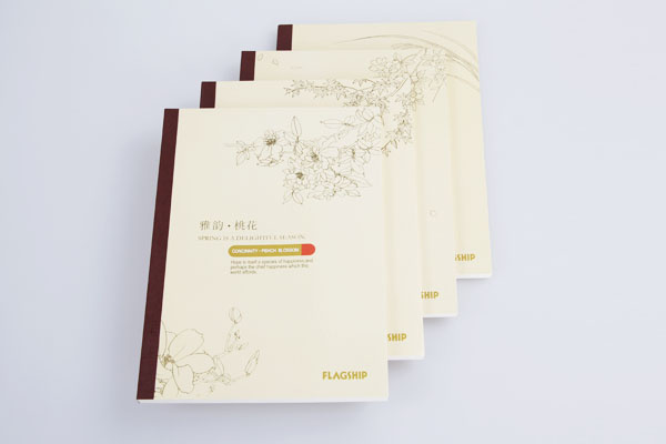 Flagship Glued Notebook