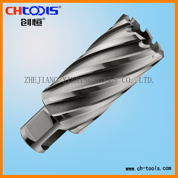 HSS Annular Cutter (Practical Version) (DBHX)