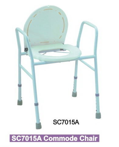 Commode Chair (SC7015A) 