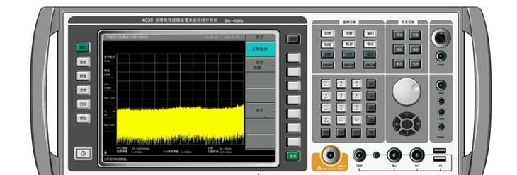 Spectrum Analyzer