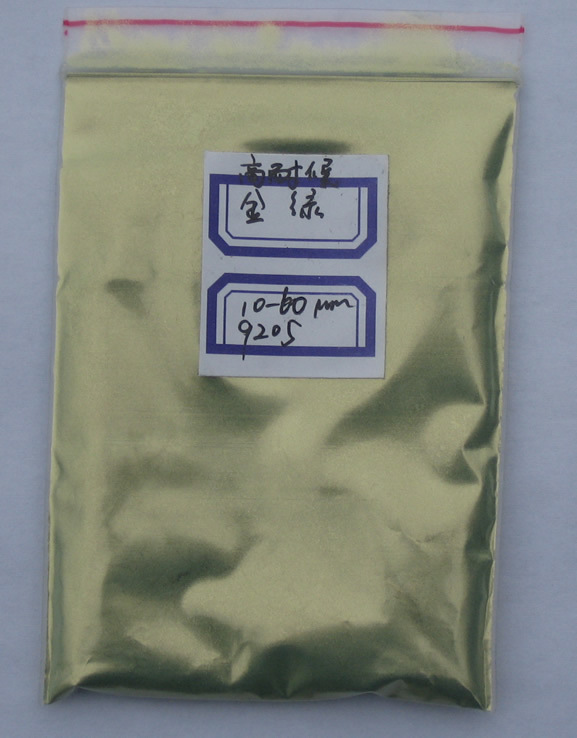 LB High Weather Resistance Series Pearlescent Pigment Golden-Green (LB9205WR)