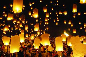 Wish Lantern