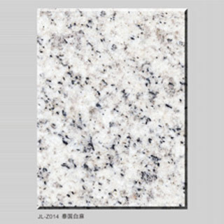 Gardenia White Granite Tile & Slabs Granite