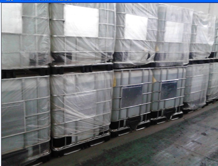 Similiar Aqua Keep Super Absorbent Polymers