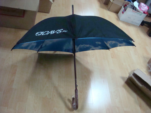 Umbrella