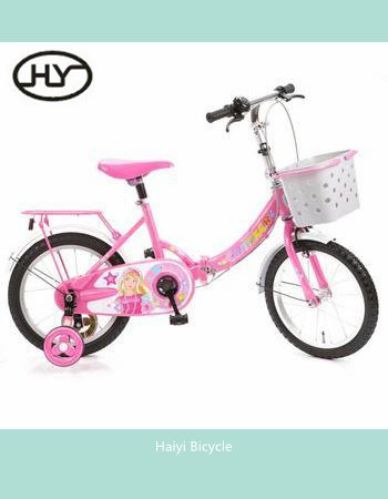 Quality Girls Bicycle