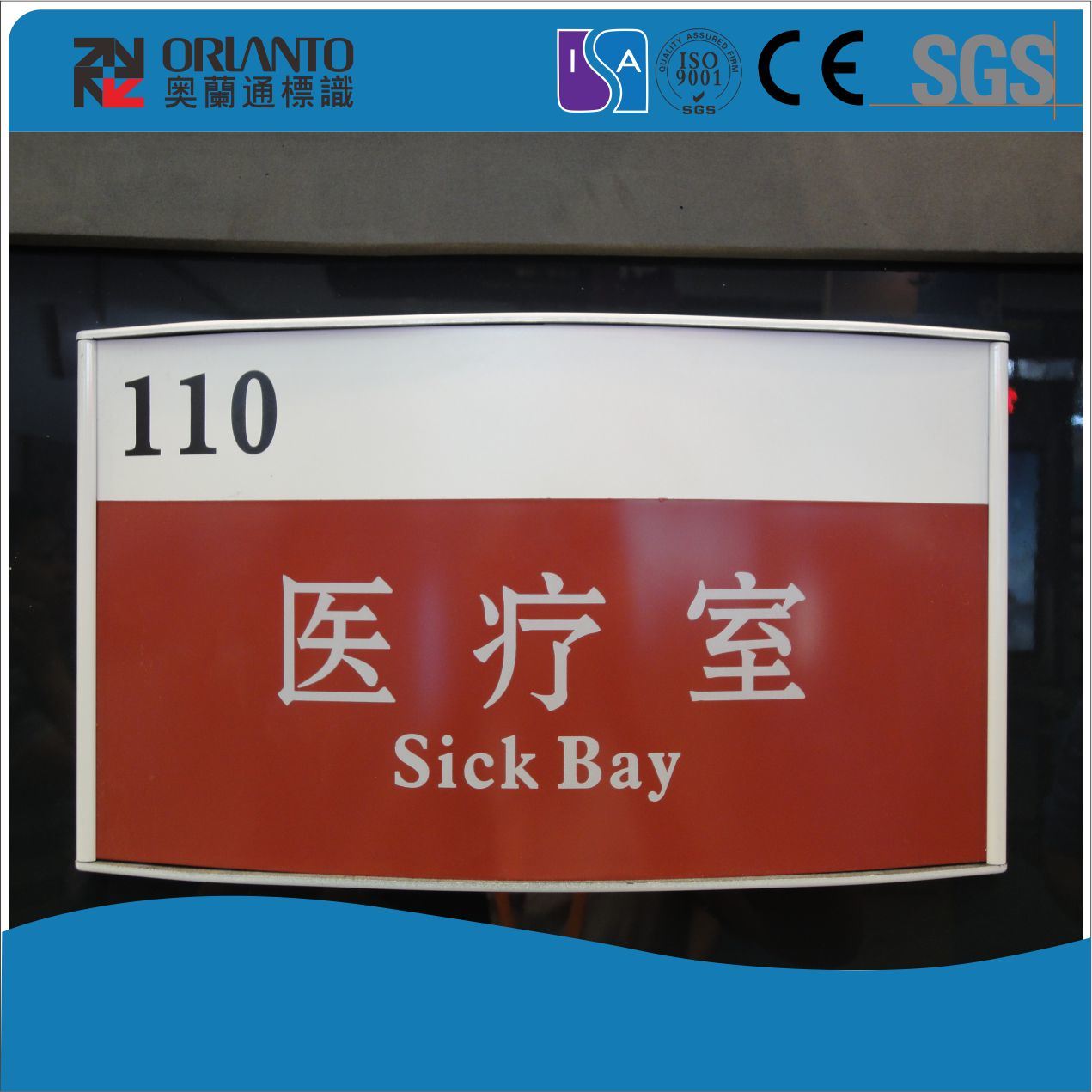Single Side Screen Painting Signs for Hospital