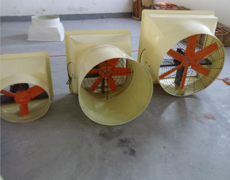 24# FRP Industrial Centrifugal Ventilation Exhaust Fan Blower