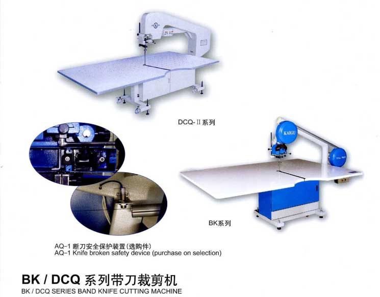 Band Knife Cutting Machine