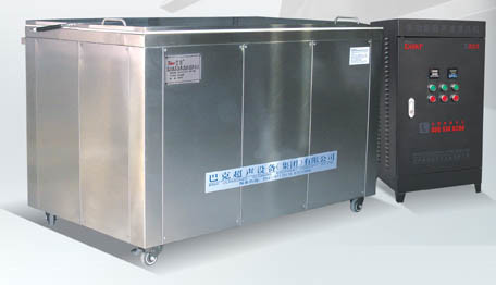 Industrial Supersonic Cleaning Equipment (BK-6000)