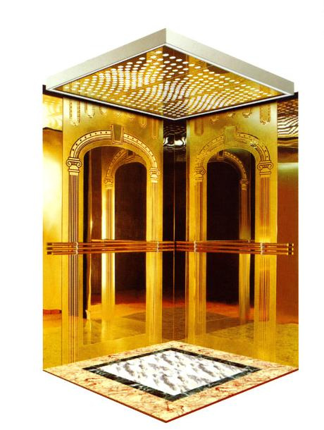 Aote Passenger Elevator
