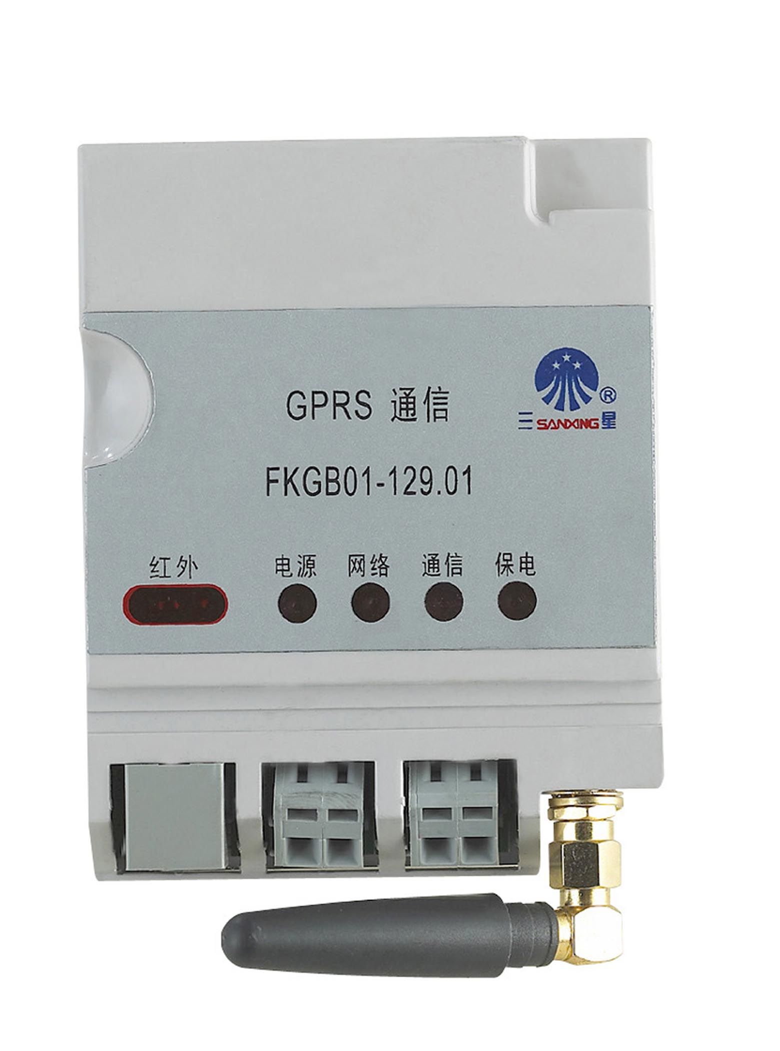 GPRS Communication Module Meters 