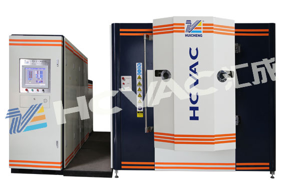 Magnetron Sputtering Coating Machine