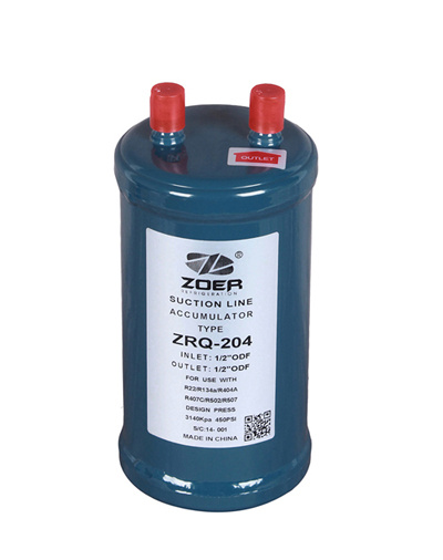 Refrigeration Suction Line Accumulator