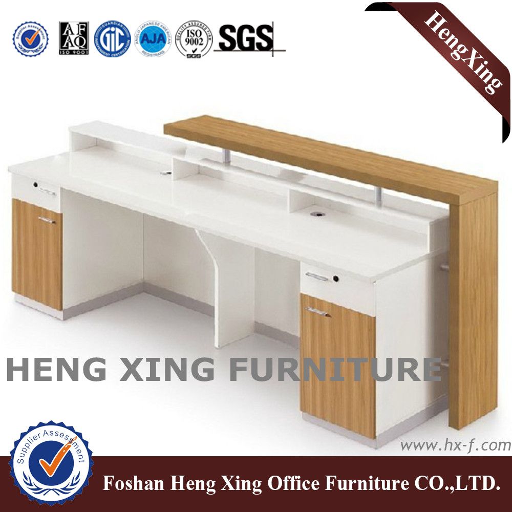 Reception Table / Reception Desk / Wooden Table