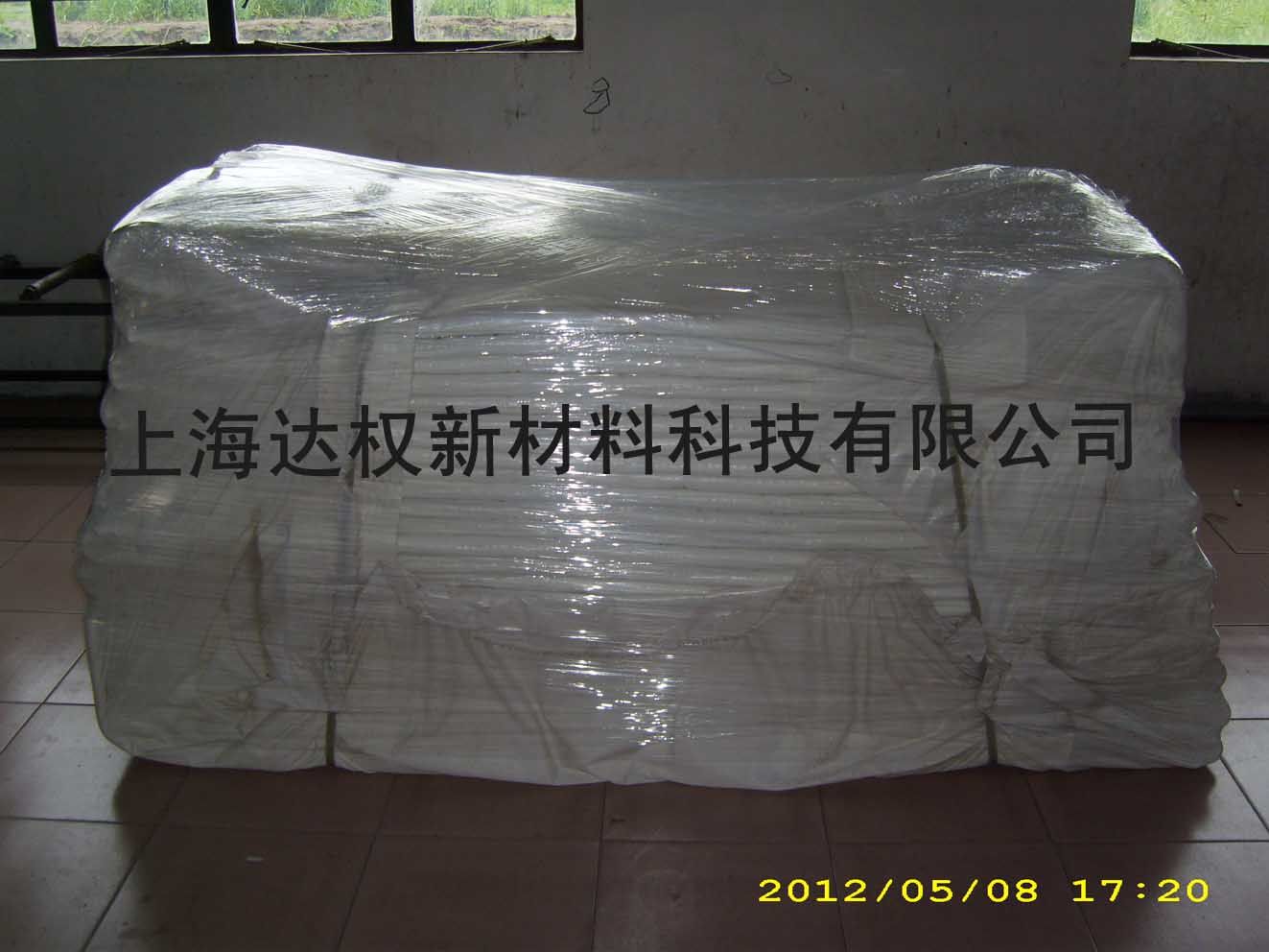 Polyester Lining Hose