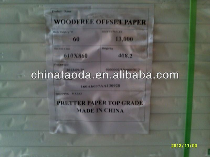 Uncoated Offset Paper