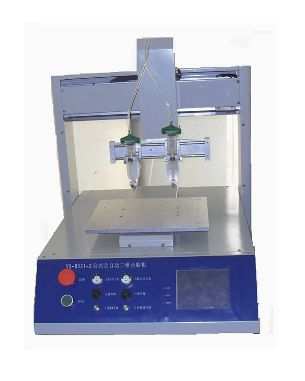 Double Liquid Dispensing Machine