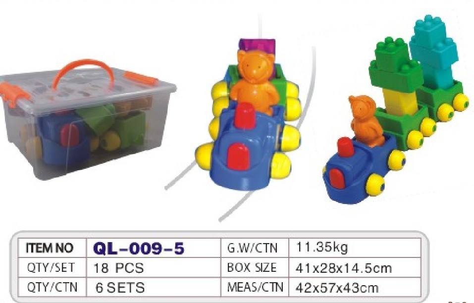 Train Toys (QL-009-5)