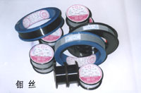 Molybdenum Wire/Bar
