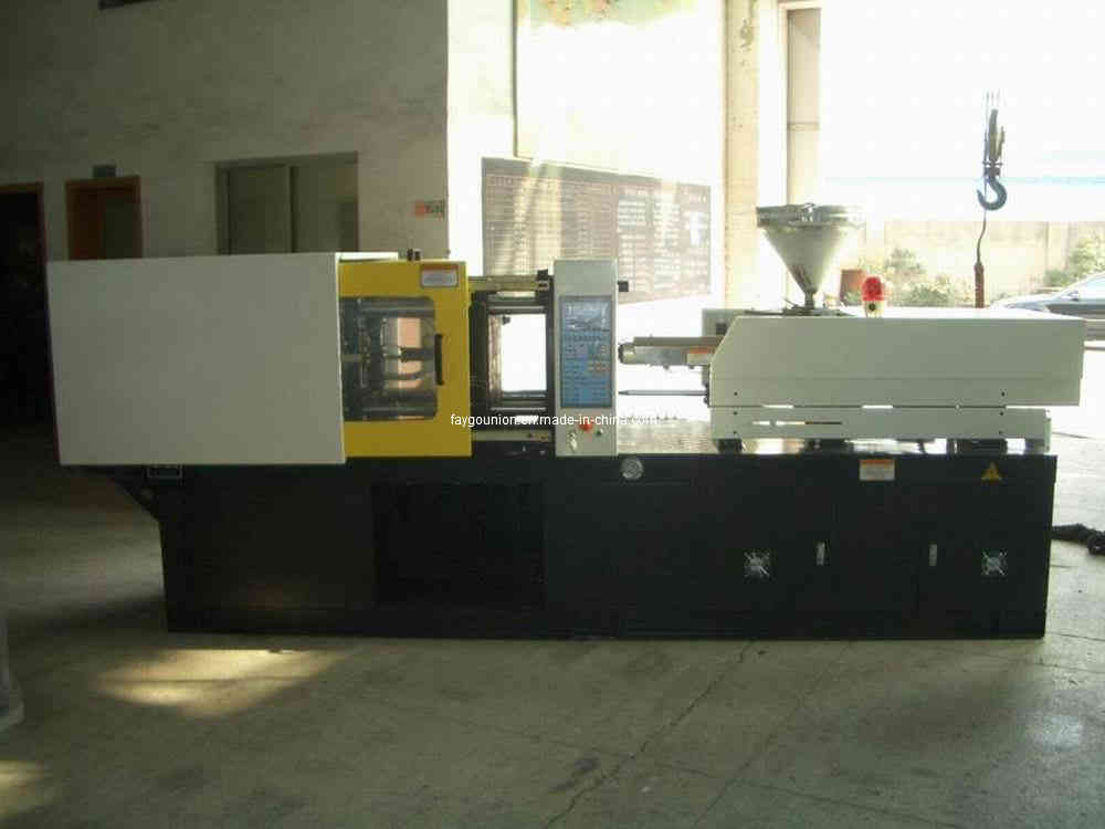 Plastic Cap Injection Machine (SZ-1300A) 