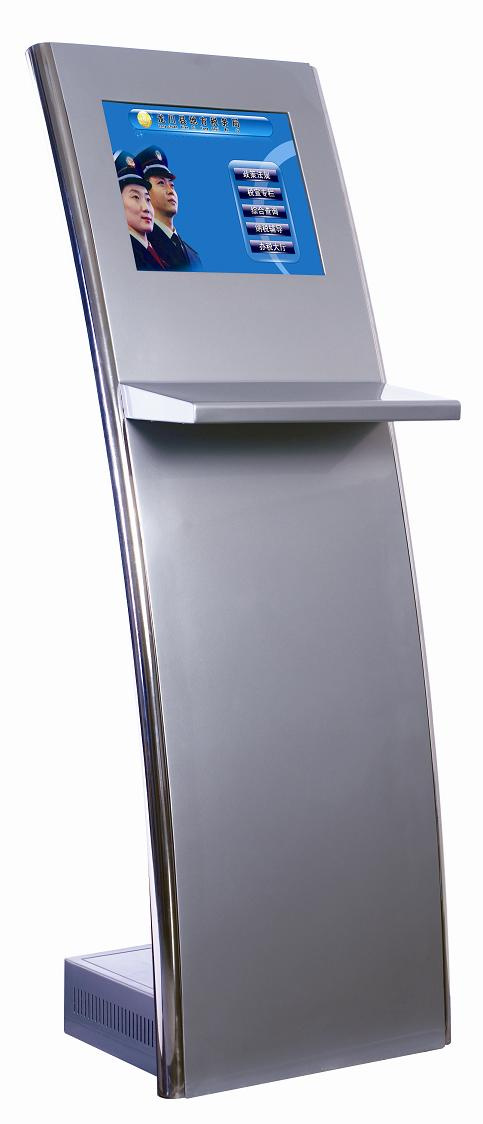 Touch Screen Kiosk (H85)