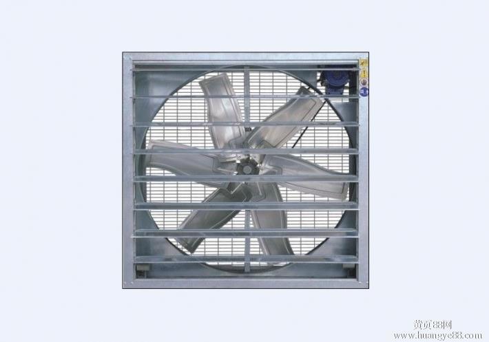Ft-C Centrifugal Push- Pull Exhaust Fan