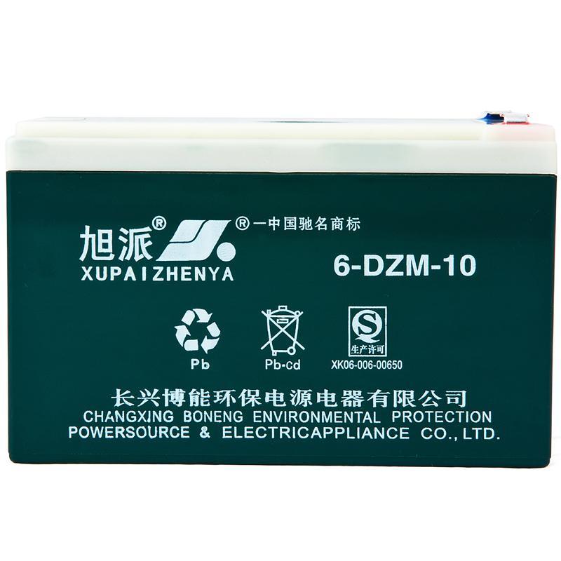 VRLA Lead Acid Battery 12V 50ah 6-FM-50
