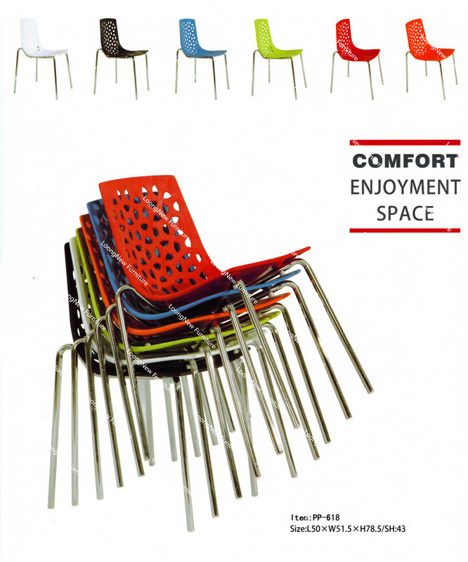 2014 Home School Office Dining Outdoor Plastic Chair (PP-618)