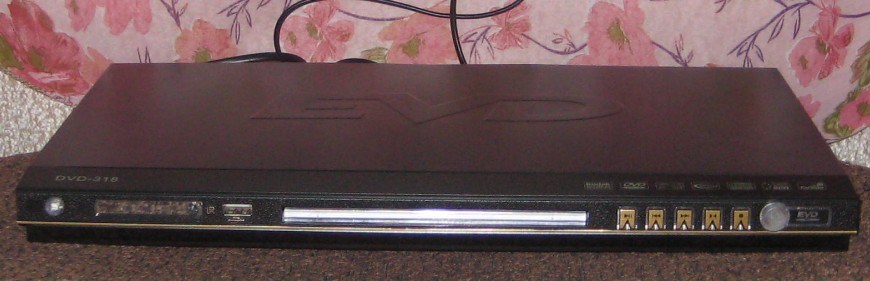 DVD Player with USB Stock