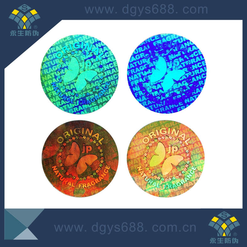 Color Changes Hologram Stickers Labels Custom