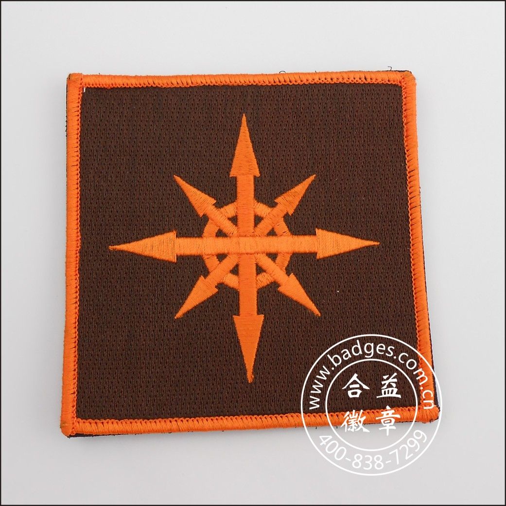 Embroidery Patch, Custom Woven Square Badge (GZHY-PATCH-002)