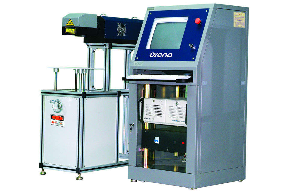 Fiber Laser Marking Machine