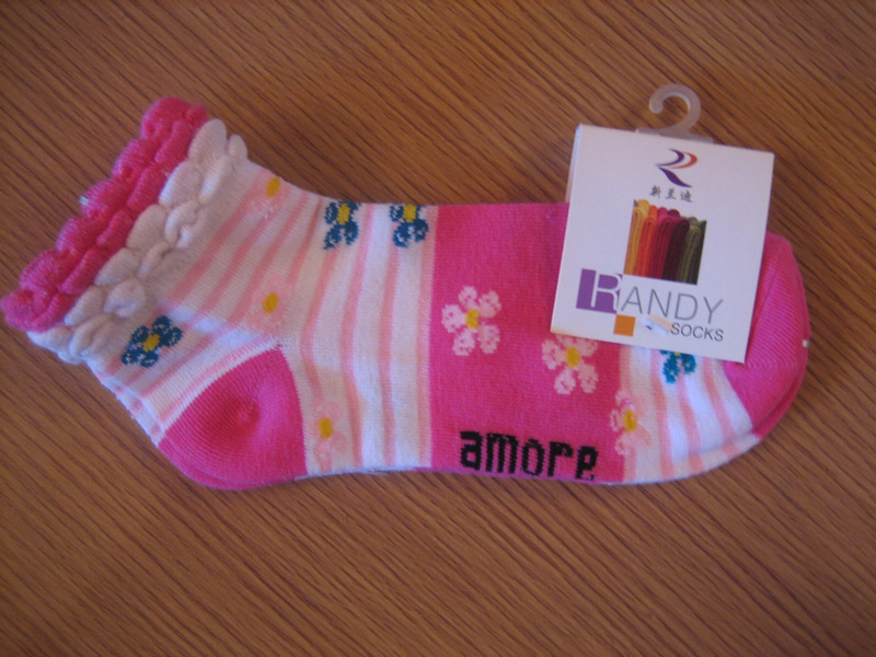 Sock - 1