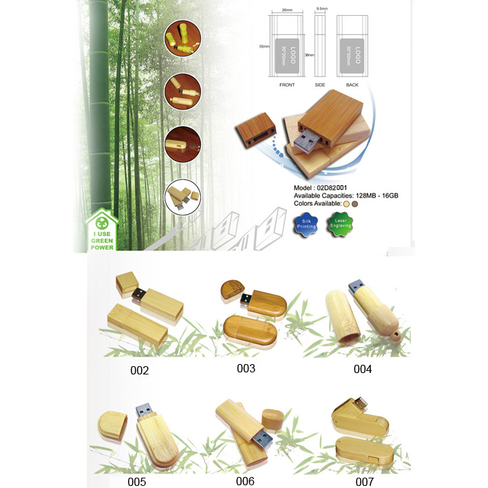 Bamboo USB Flash Disk (02D82001)