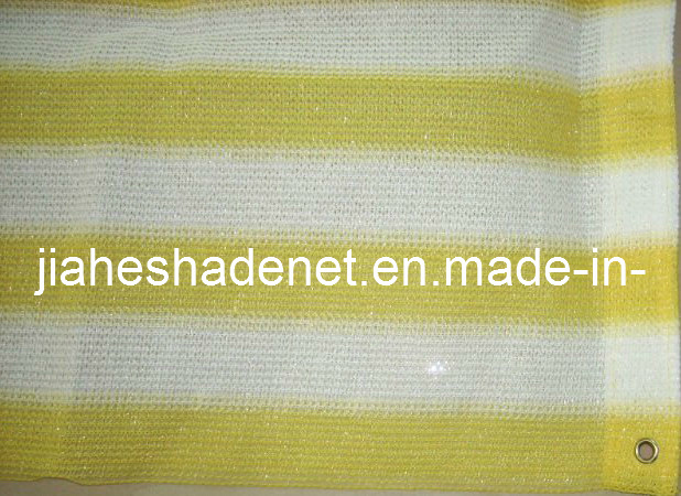 Shade Net